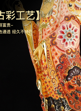 纯铜彩绘观世音菩萨佛像