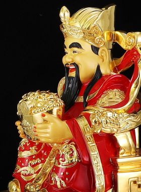 台湾纯铜财神爷神像新款