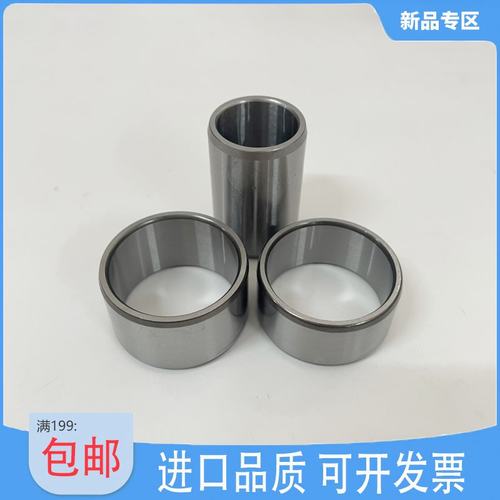 莱宝铜套SV40B SV65B SV100B轴套SV300B SV630进口钢套SV1200轴承 - 图1