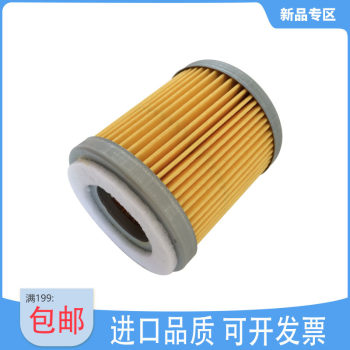 Richele vacuum pump air filter 317895317960 317900 317957 ເຄື່ອງກອງຂີ້ຝຸ່ນ ຈັດສົ່ງຟຣີ