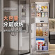 Yingyoumei bathroom installation-free large cabinet