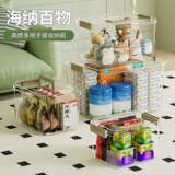 Прозрачный ящик для хранения, игра с едой, акриловая игрушка, портативная вместительная и большая коробка для авто