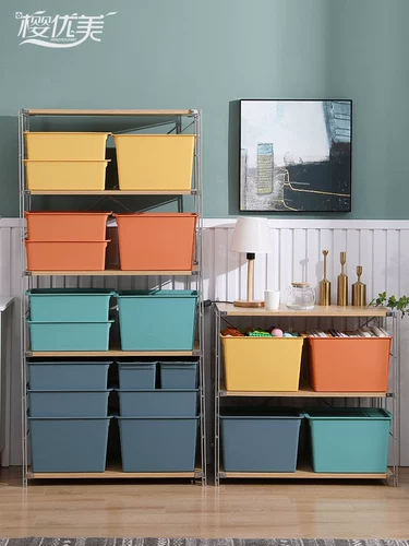 Пластиковая корзина для хранения, настольная коробочка для хранения, косметическая коробка для хранения, нижнее белье, ящик для хранения