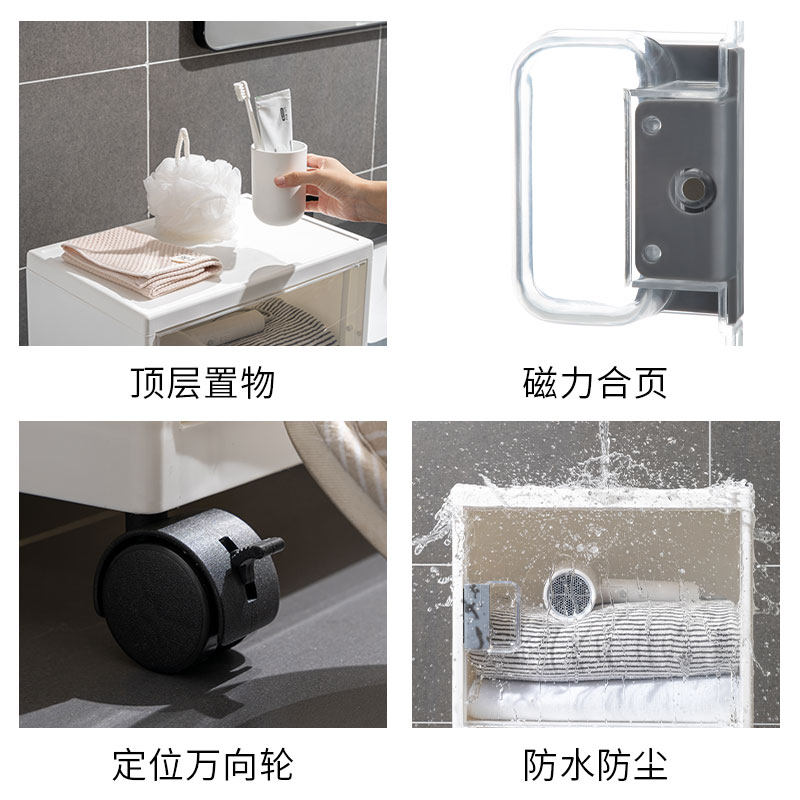 置物架落地多层卫生间收纳柜子鞋柜 樱优美鞋柜