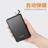 Портсигар, креативная брендовая портативная тонкая зажигалка с зарядкой подходит для мужчин и женщин, популярно в интернете