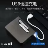 Металлический портсигар, зажигалка с зарядкой, портативная креативная автоматическая лента, 10 шт