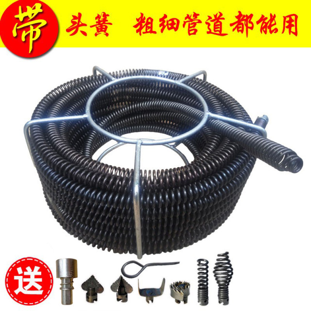 Household electric artifact kitchen tools to clear