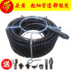 Household electric artifact kitchen tools to clear