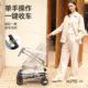 The pocket stroller can sit, lie down, and can be boarded and closed with one click