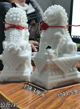 石狮子一对石雕精雕小庭院装饰护宅大门口看门摆件石头狮子家用