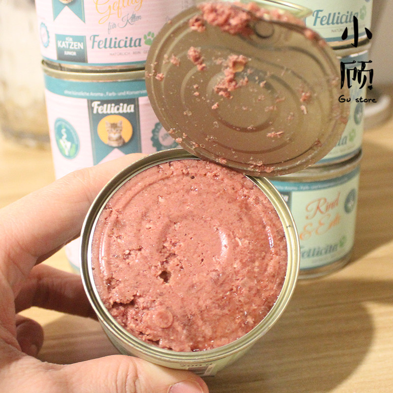 德国 fellicita天然主食猫罐头 满满兔牛肉幼猫成猫主食罐 200g,淘宝优惠券,粉丝福利购,淘宝优惠卷