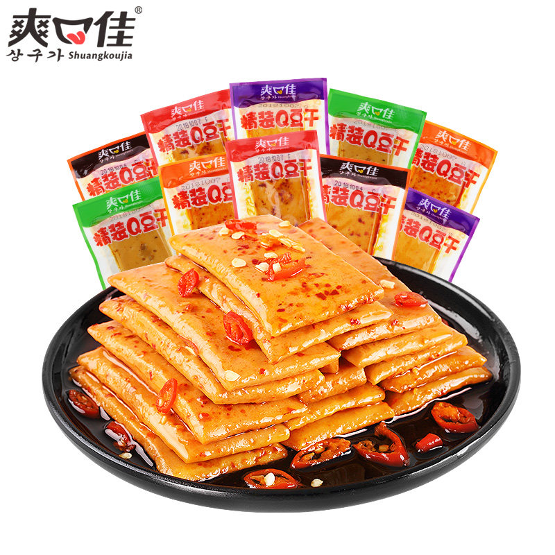 【新日期】爽口佳q 1000g爽豆干 爽口佳豆腐干