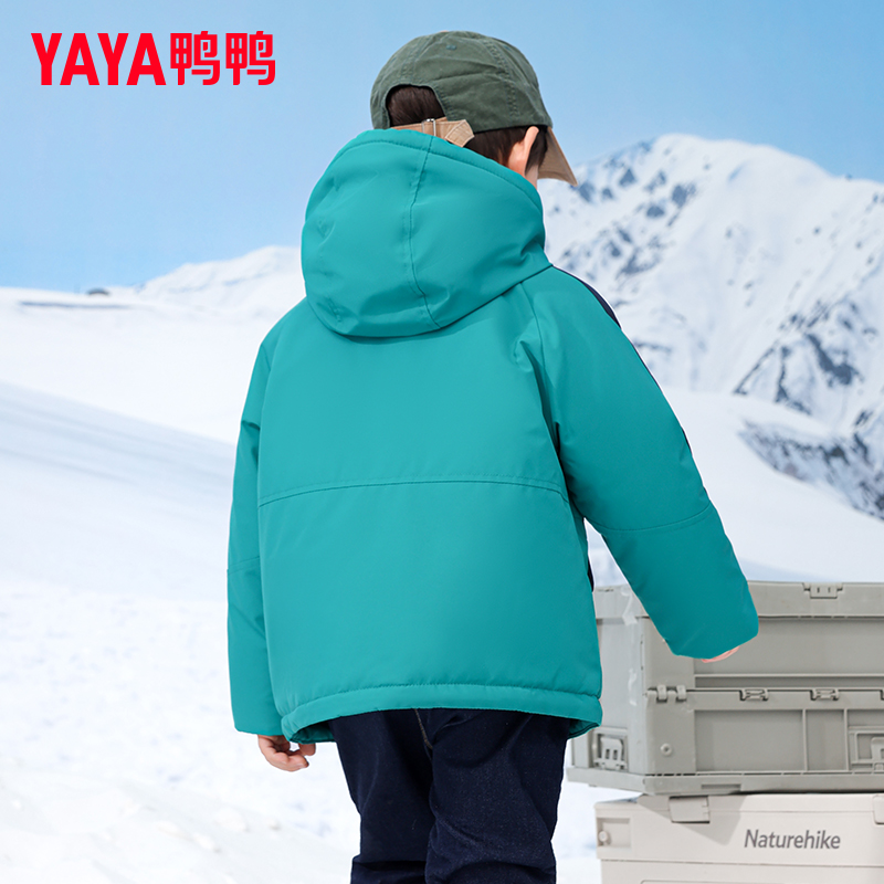 鸭鸭儿童羽绒服男中小