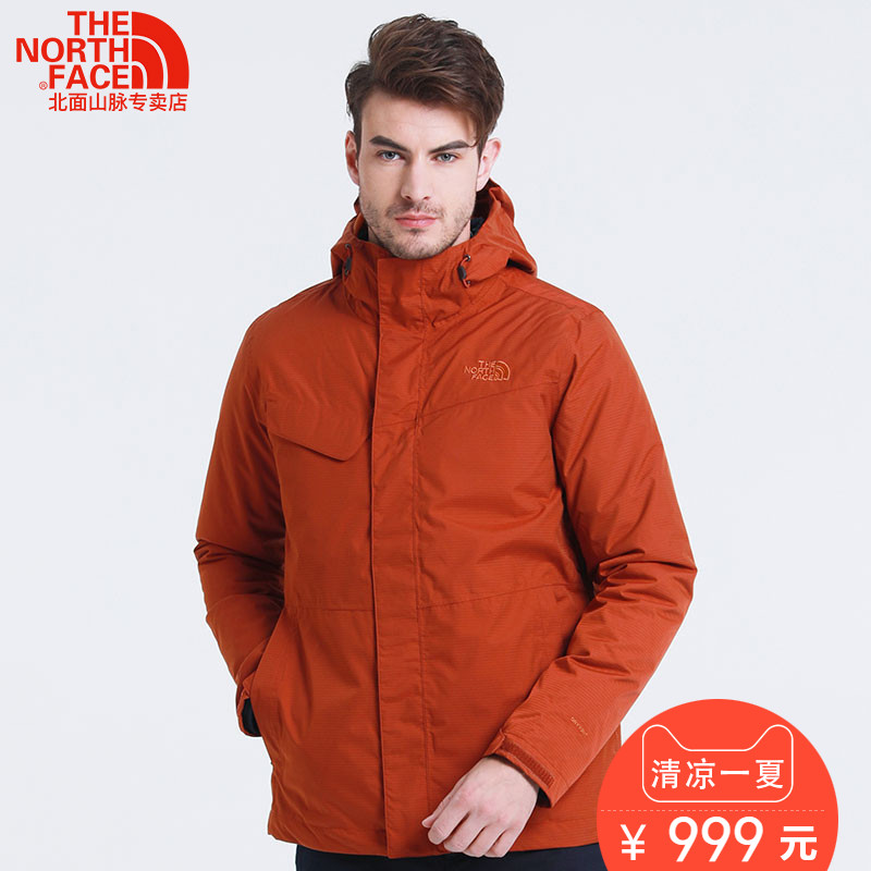 TheNorthFace/北面秋冬男防風防水三合一滑雪服衝鋒衣外套2UC3