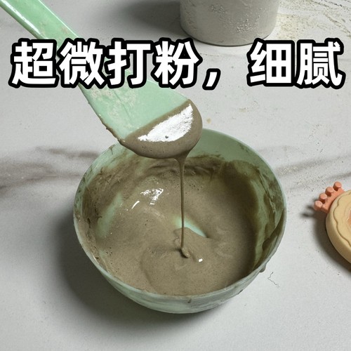 玉肌散面膜粉白芷玉竹珍珠粉洗脸医者正心-图2