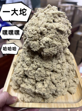 艾绒医者正心黄金艾绒