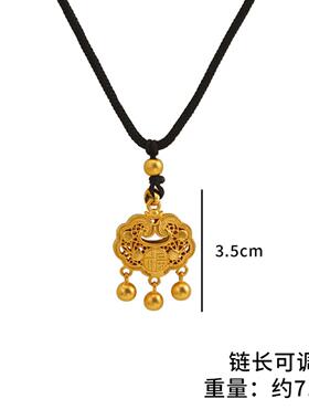 如意锁沙金福袋项链女款百搭