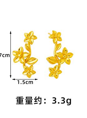 越南沙金茉莉花饰品套装