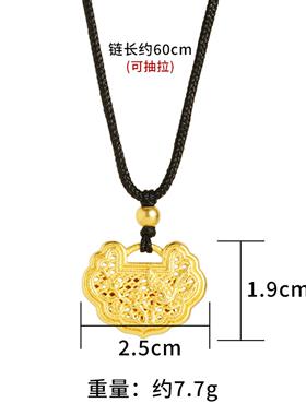 花鸟如意锁沙金项链女复古风