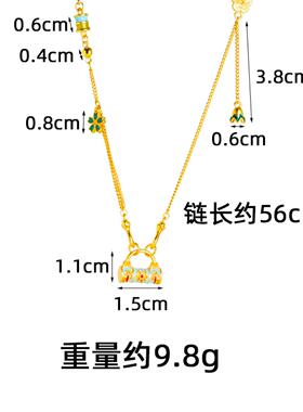 越南沙金中国风铃兰项链