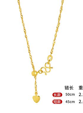 越南沙金项链百搭DIY素链