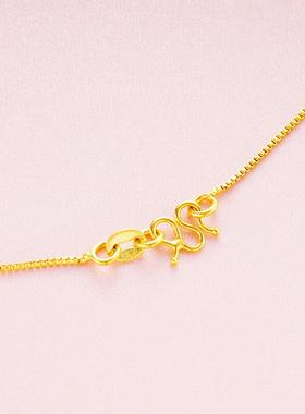 金店同款越南沙金镶嵌宝石项链 百搭女款宝石戒指 女 耳环套装