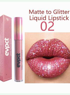 15 Colors Matte Glitter Lip Gloss Diamond Shimmer Nude Makeu