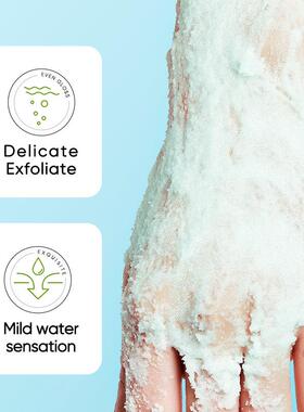 Aloe Vera Nourishing Bath Salt Body Scrub Bath芦荟沐浴盐