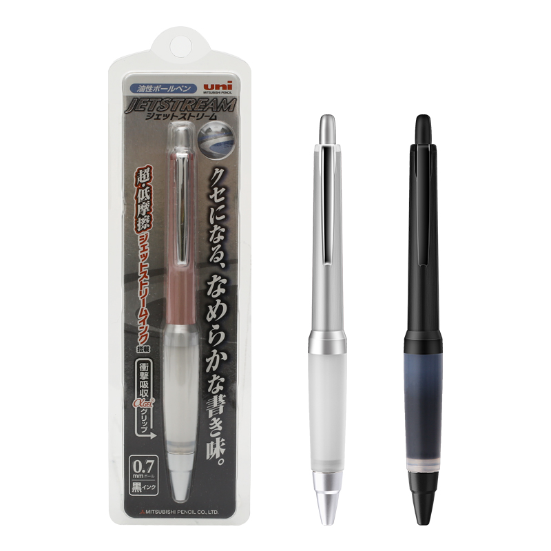 日本uni三菱Jetstream中油笔SXN-1000 低重心软握胶按动圆珠笔0.7mm可换通用中性笔替芯书写顺滑签名原子笔 - 图0