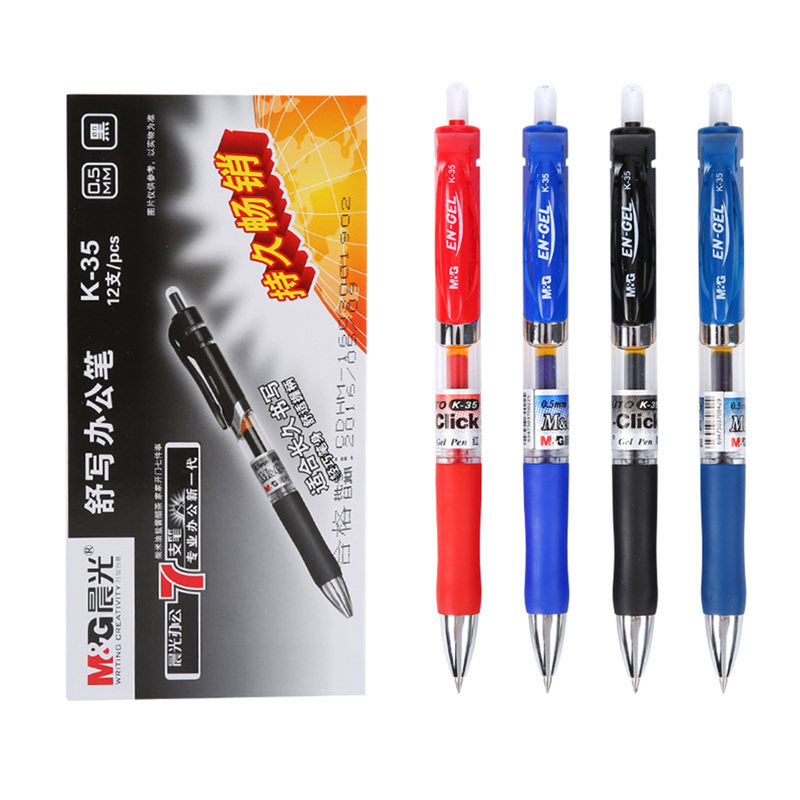 包邮 晨光文具K35按动中性笔0.5mm水笔墨蓝黑色笔芯签字笔红笔医生处方碳素笔 子弹头办公学生用中性笔,淘宝优惠券,粉丝福利购,淘宝优惠卷