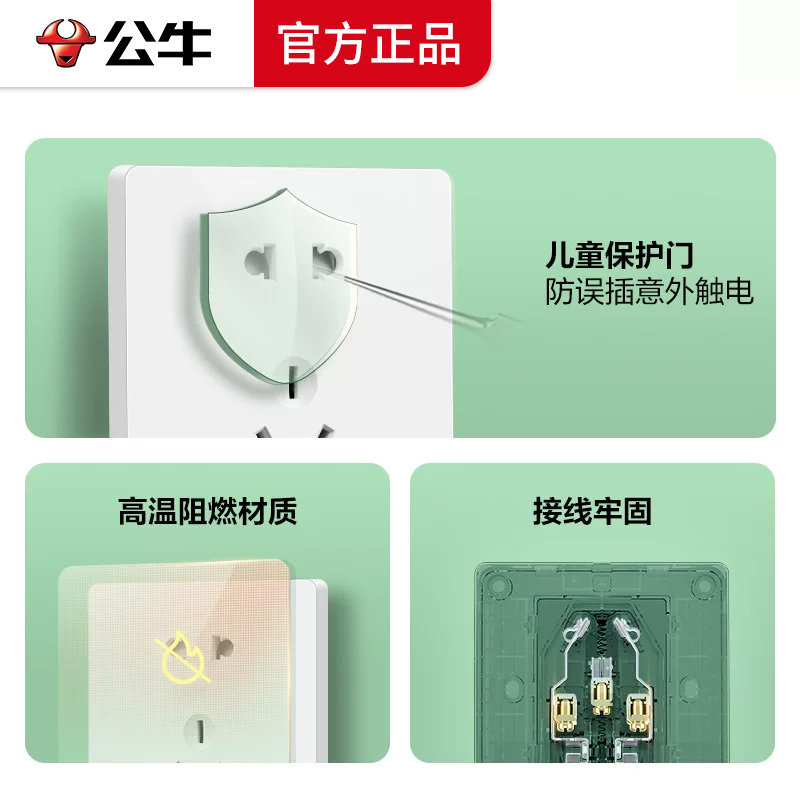 图5
