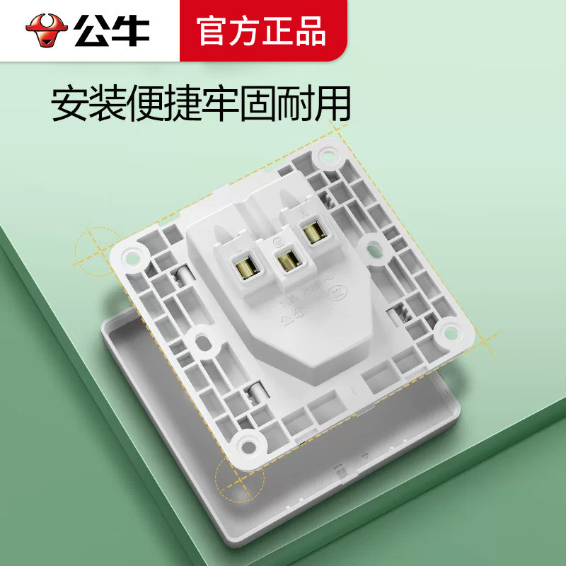 图4