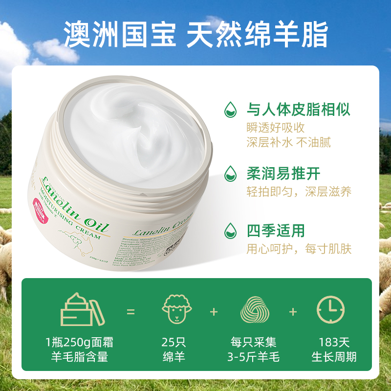 澳洲澳芝曼绵羊油滋润防干燥护手霜 discountdrugstores海外护手霜