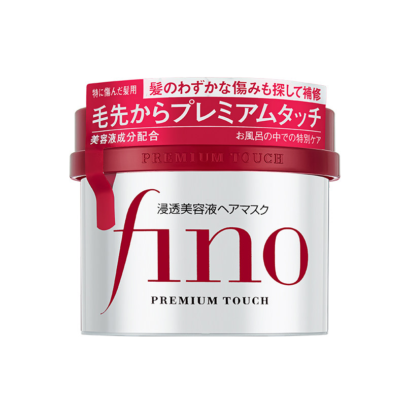  discountdrugstores海外发膜/护发产品