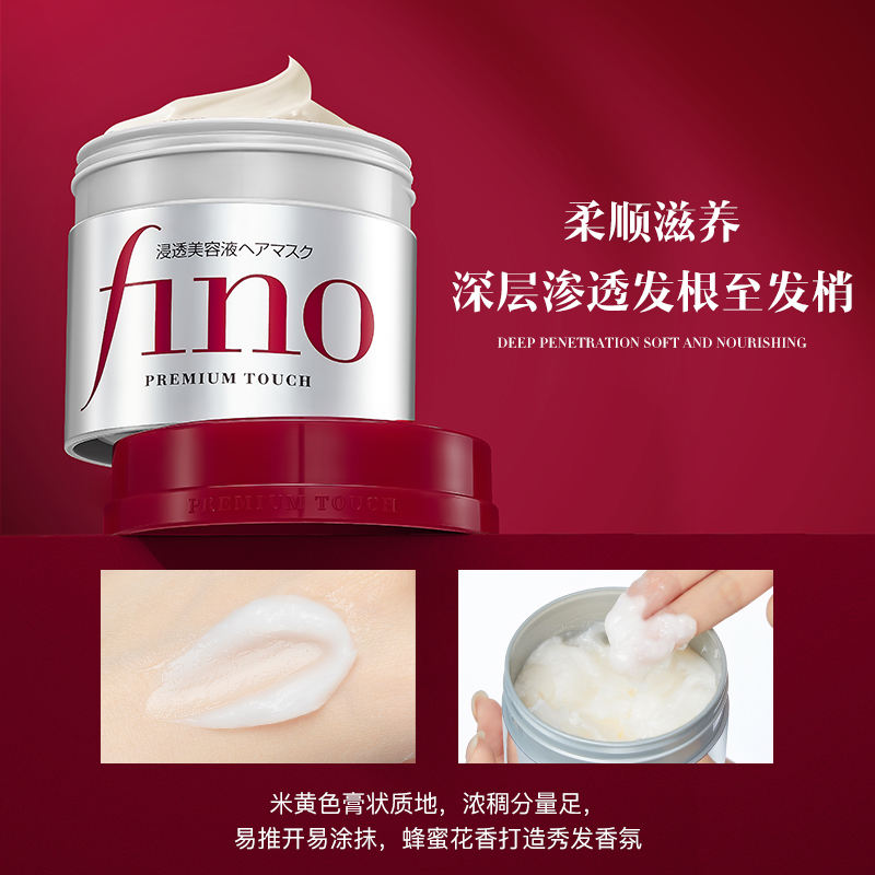  discountdrugstores海外发膜/护发产品