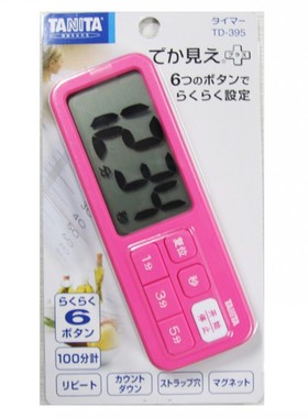 百利达日本电子学生定时器