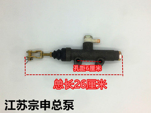 三轮车总泵 三轮摩托车配件刹车原厂总泵油刹后桥上泵单双孔油泵 - 图3
