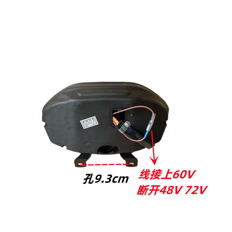 电动三轮车仪表太子款液晶仪表速度电量显示器60v72v仪表里程表 - 图2