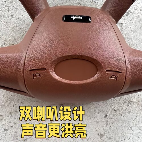 电动三轮车方向盘万虎宗申800型盘式三轮摩托车方向盘配件 - 图3