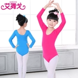 Детский лонгслив, демисезонная спортивная одежда, одежда для гимнастики