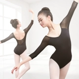 Спортивная одежда, боди, одежда для гимнастики для школьников, одежда для йоги