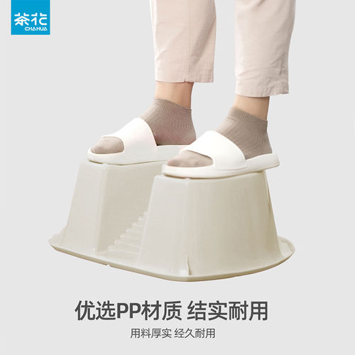 茶花搓衣板洗衣盆一体加厚大号家用塑料洗衣盆自带搓衣板的洗衣盆 - 图3