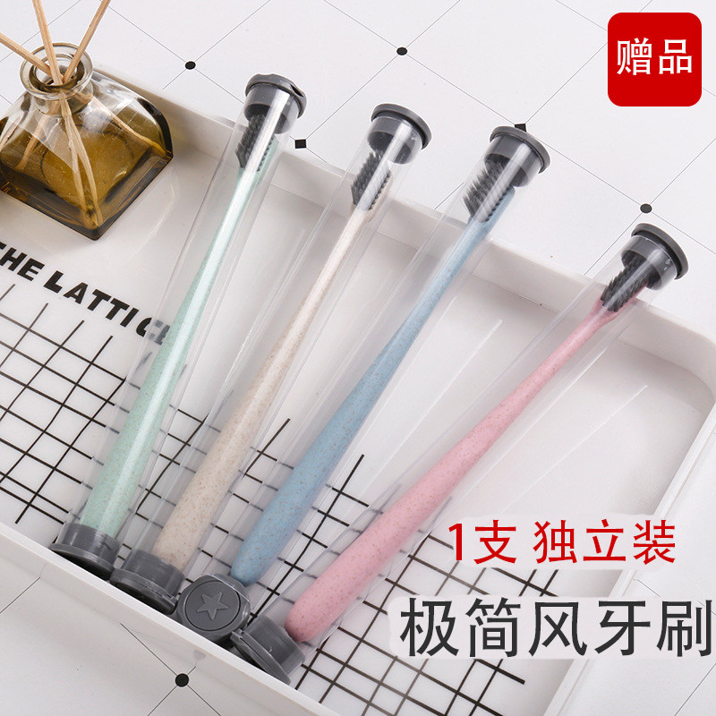  河南民生大药房洁牙粉