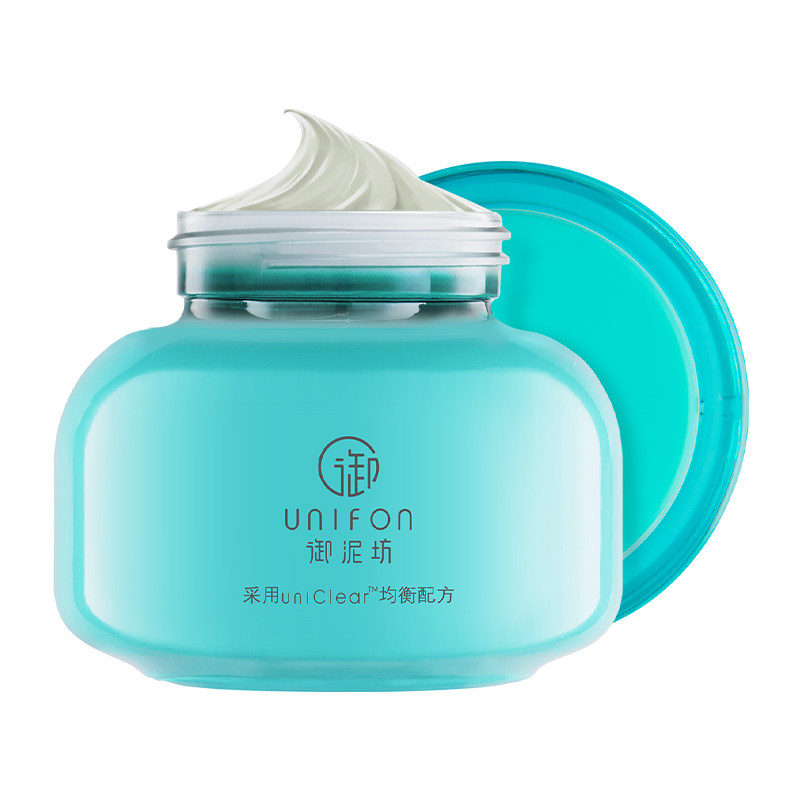 御泥坊氨基酸泥浆深层清洁保湿泥膜 千倾堂化妆品专营贴片面膜