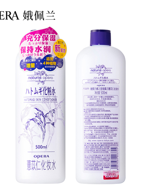 组合套装乳液水乳套装