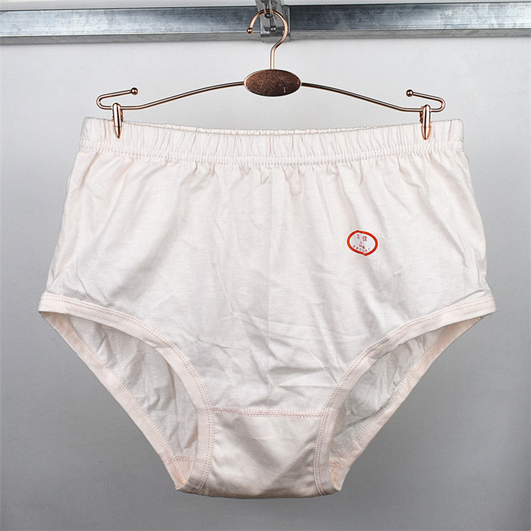 中老年女纯棉妈妈内裤老人高腰特大码三角短裤女士宽松裤头全棉,淘宝优惠券,粉丝福利购,淘宝优惠卷