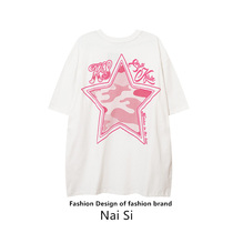 NaiSi Tide Original Summer Pentagon Fashion Lovers Men And Women Hip Hop Street Oversize Looser