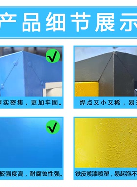 蓝开油烟净化器厂家直销