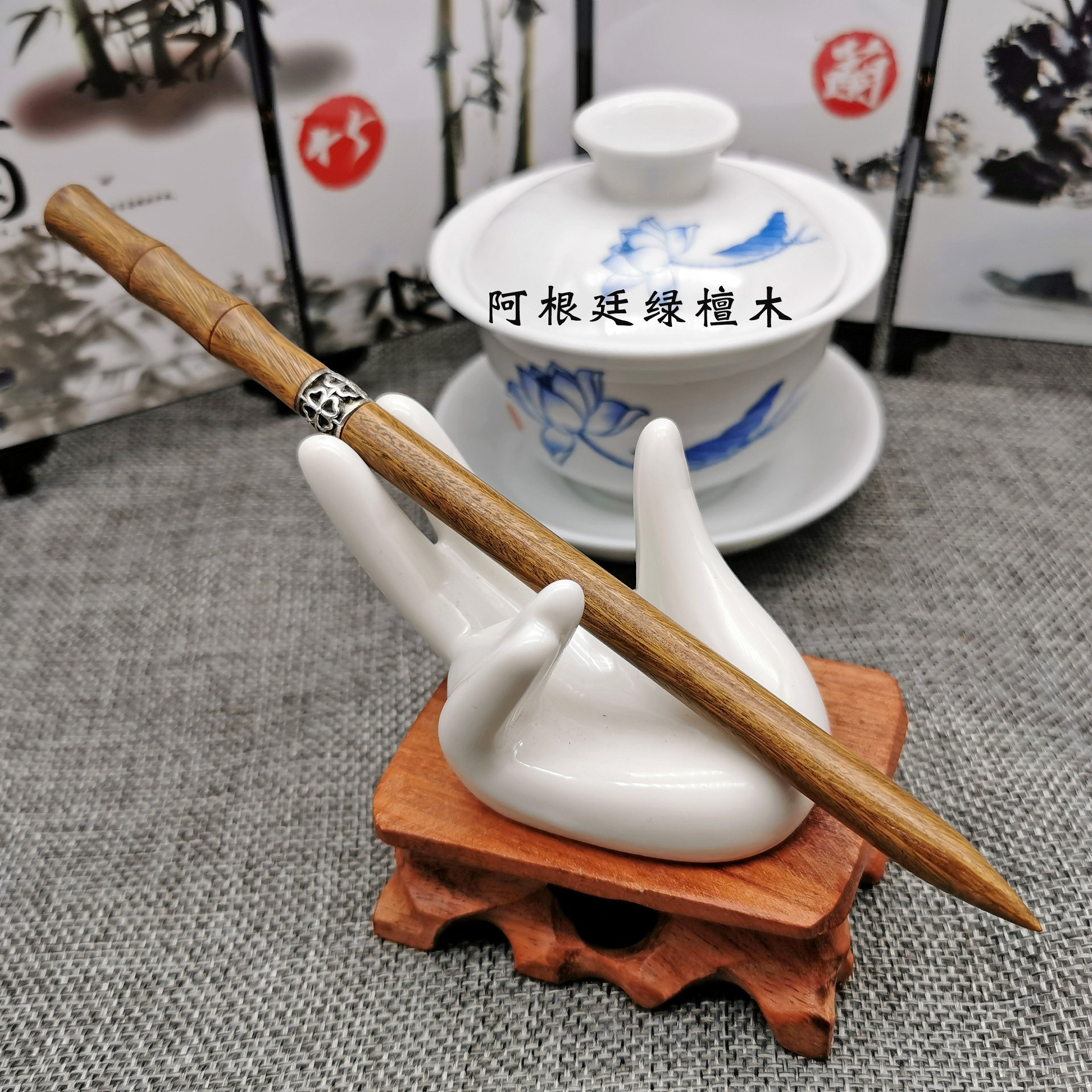 【竹君】藏剑簪刀簪檀木发簪防身簪中剑竹节簪汉服配饰拆快递蜻蜓_虎窝淘