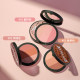 Too cool for school contouring nose shadow concealer three-color palette side shadow eye shadow makeup palette